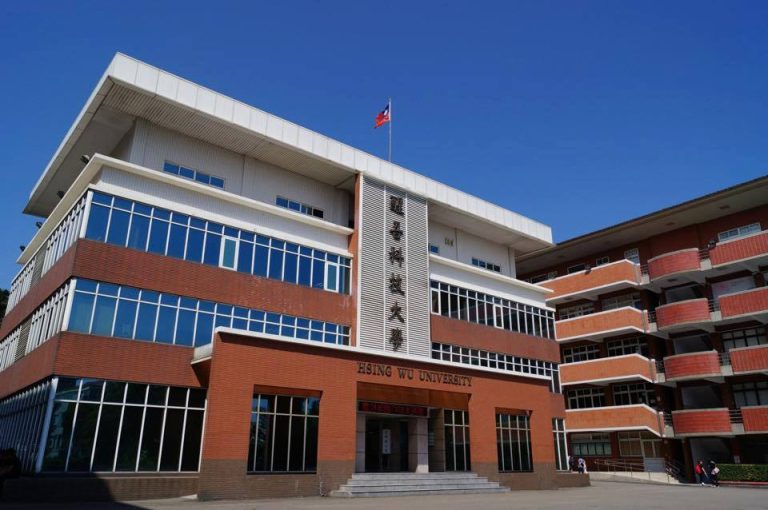 Thông tin hệ 1+4 kỳ xuân 2027 Đại học Tỉnh Ngô