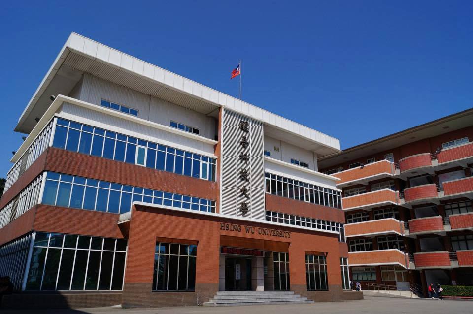 Thông tin hệ 1+4 kỳ xuân 2027 Đại học Tỉnh Ngô